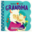 Picture of LIFT-A-FLAP BOOK BABIES LOVE GRANDMA